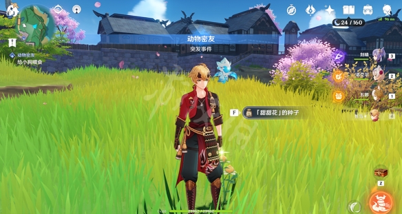 游侠网6