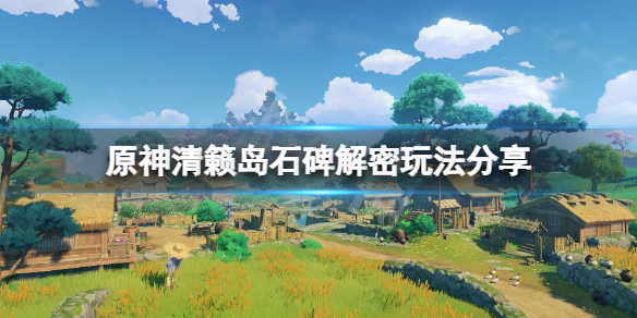 游侠网1