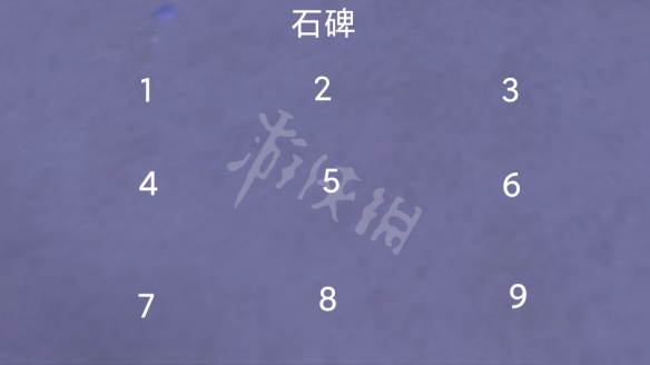 游侠网4
