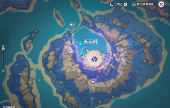 游侠网12
