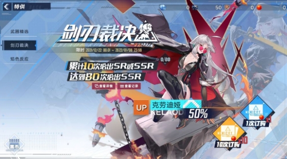 游侠网3