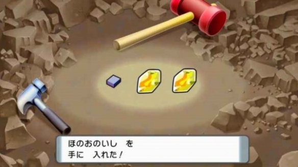 游侠网4