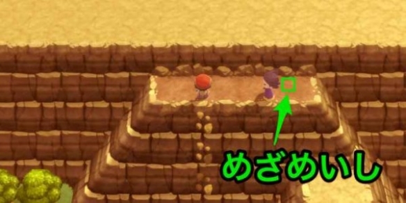 游侠网4