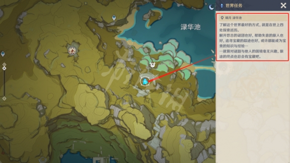 游侠网2