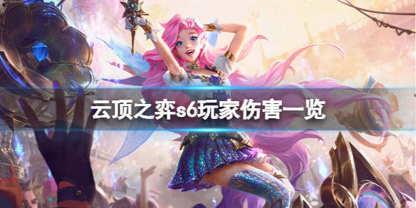 游侠网1