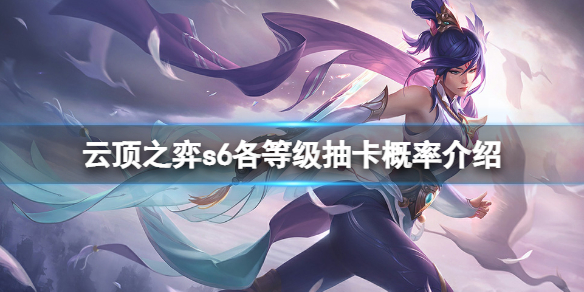 游侠网1