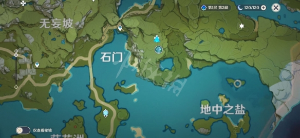 游侠网4