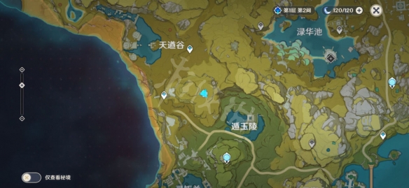 游侠网14