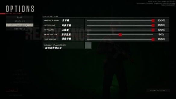 游侠网7
