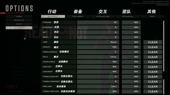 游侠网8