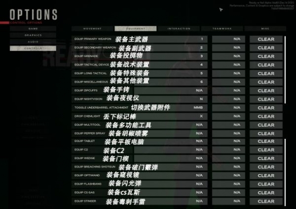 游侠网9