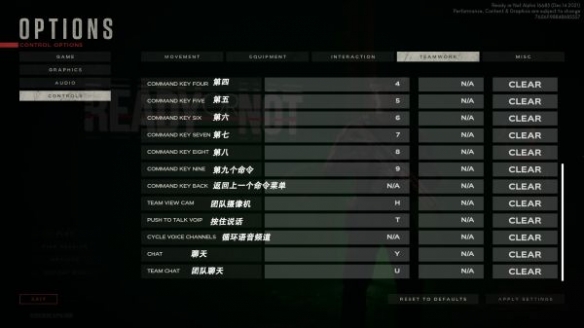 游侠网12