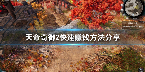 游侠网1