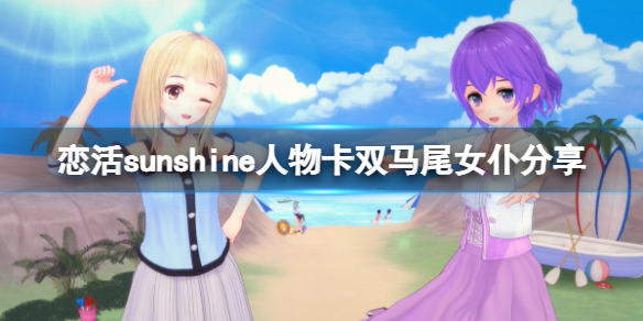 游侠网1