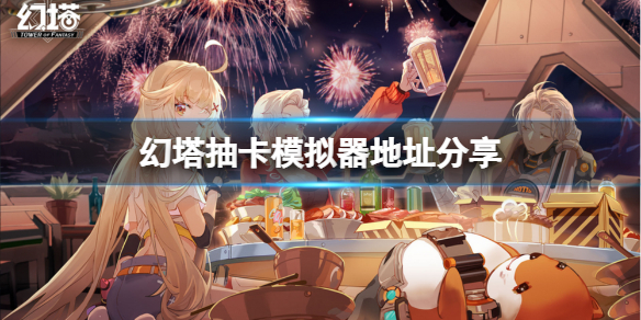 游侠网1