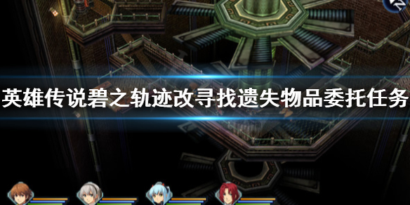 游侠网1
