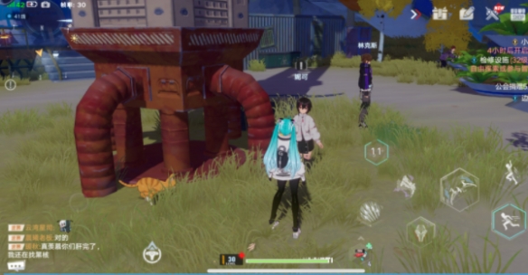 游侠网2