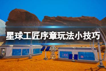 以后不知道会不会修掉