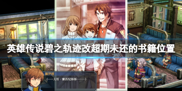 游侠网1