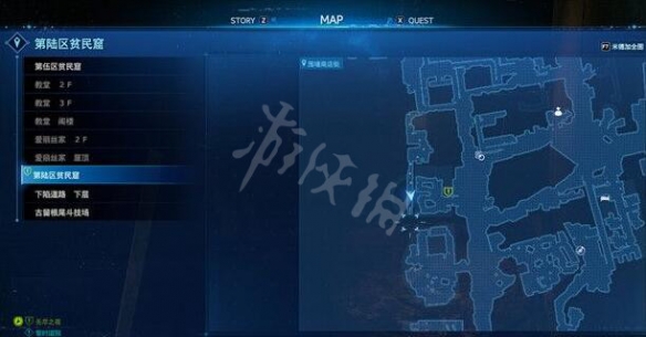 游侠网15