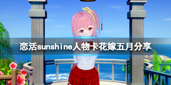 游侠网1