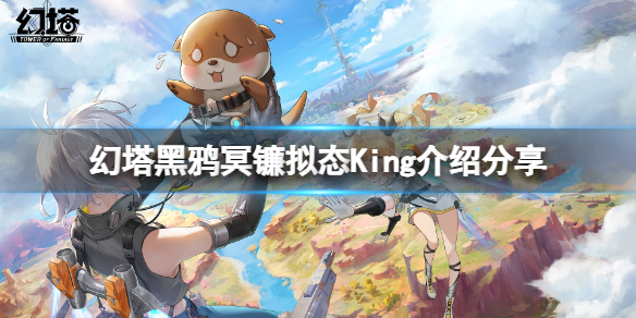 游侠网1