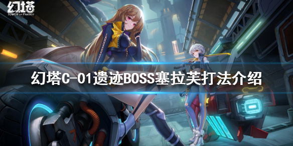游侠网1