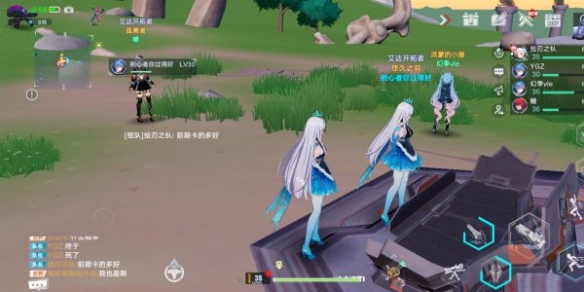 游侠网4
