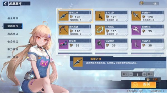 游侠网4