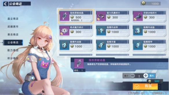 游侠网5