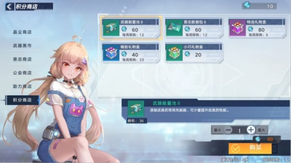 游侠网7