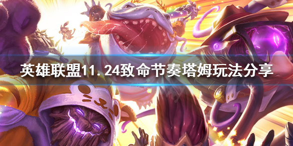 游侠网1