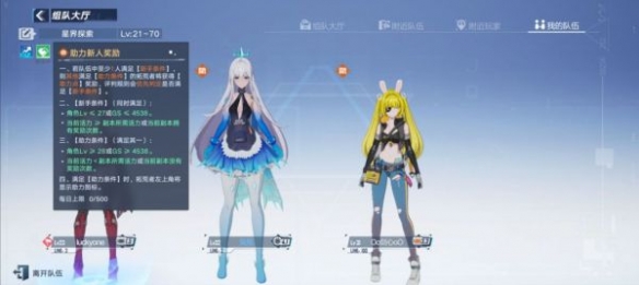 游侠网3