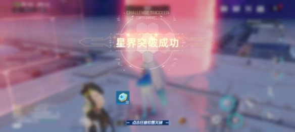 游侠网5