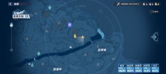游侠网3