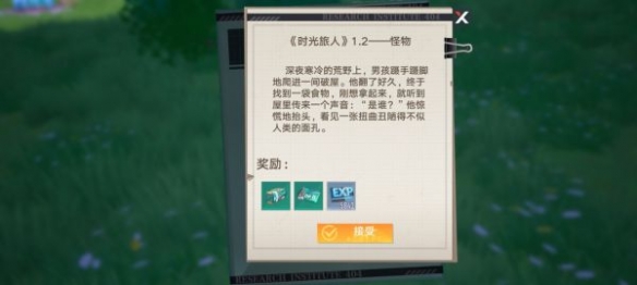 游侠网7