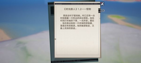 游侠网9