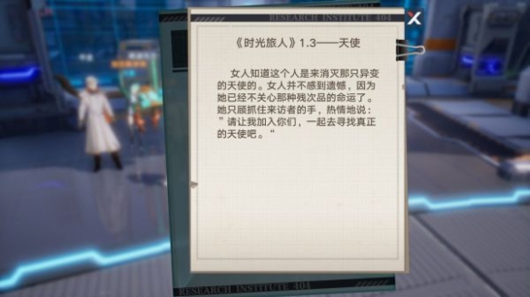 游侠网12