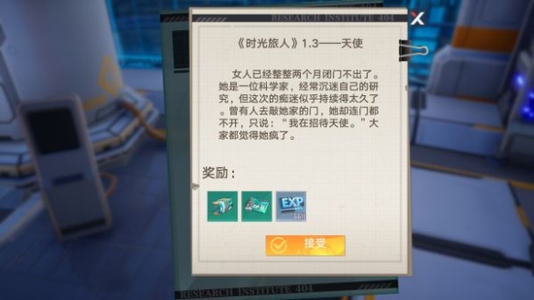 游侠网13