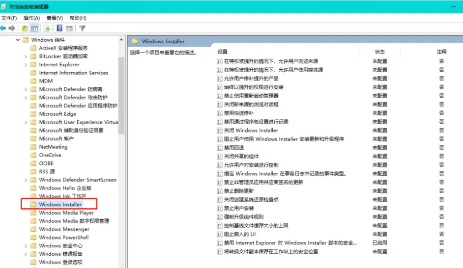 游侠网4