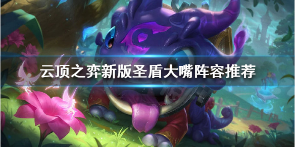 游侠网1