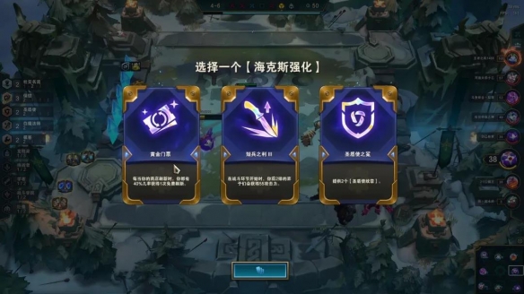 游侠网5