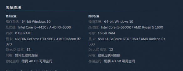 游侠网3