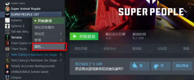 游侠网4