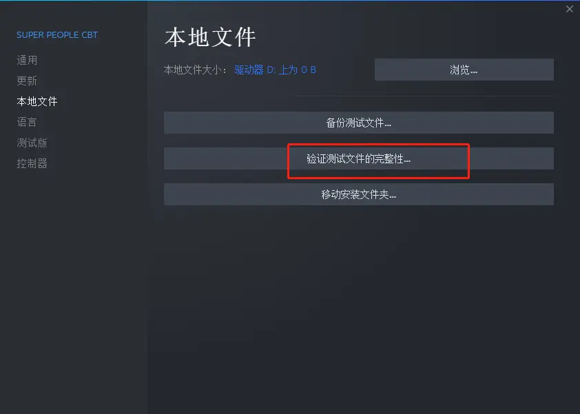 游侠网5