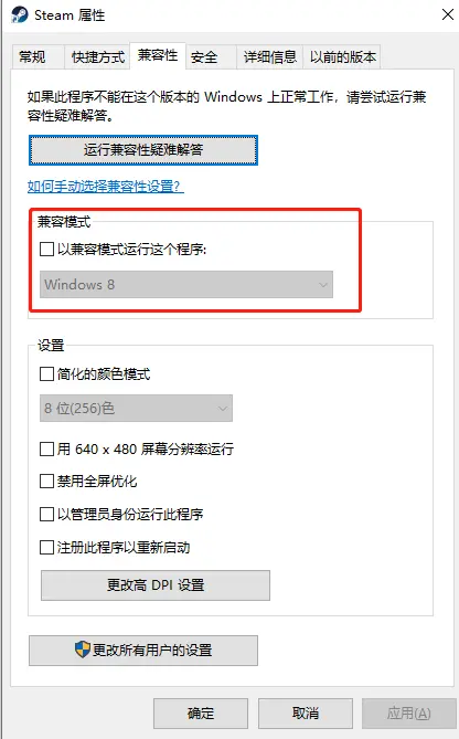 游侠网6