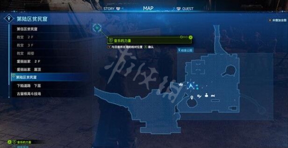 游侠网2