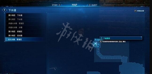 游侠网11