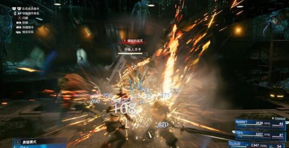 游侠网13