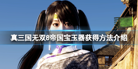 游侠网1